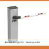 bionik-barrier-6m