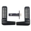 BL4441 double sided borg keypad gate lock